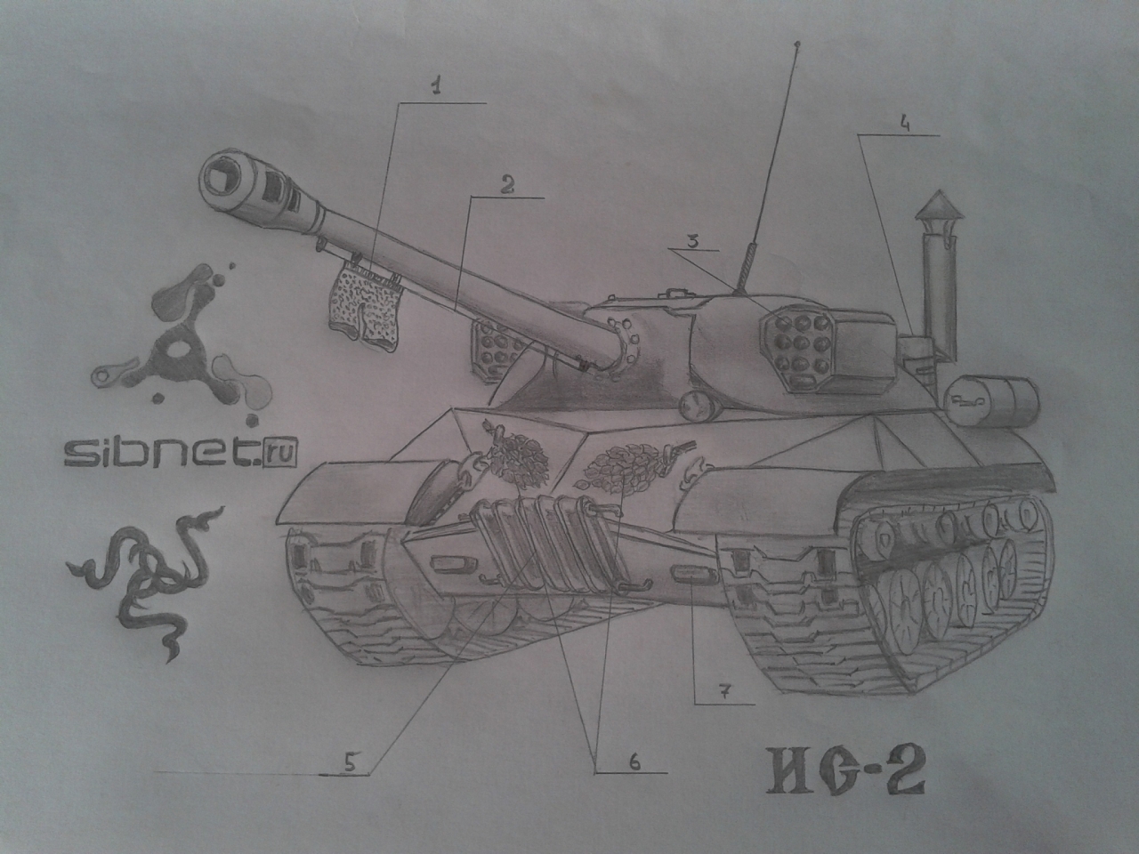 Нарисовать танк ИС 2